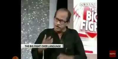 Chad Dravidian uncle owning Cowbelt resident aunti.