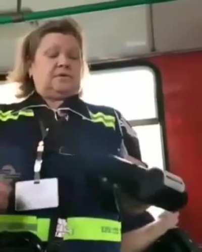 Оплачивать чем будите?