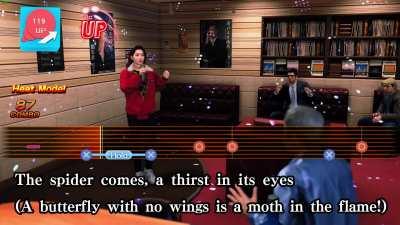 Like a Butterfly (Dub version)