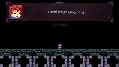 Madeline sings a song.