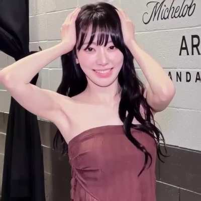 Sakura (Le Sserafim)