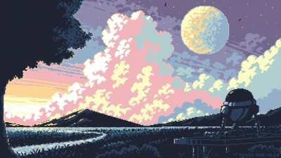 Sun Shades (w/Music)