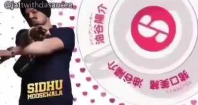 Not my OC , credit goes to @jattwithdasaucee