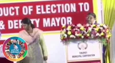 Antahkarana shuddhi tho