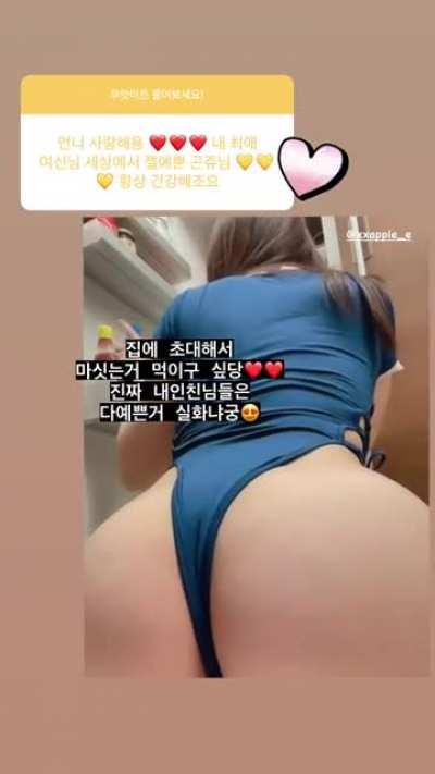 Going through her refrigerator