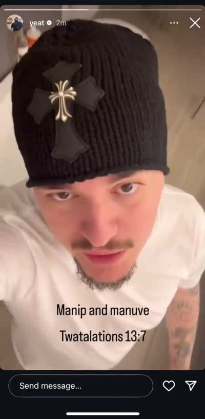 manip and manuve🗣️🗣️🔥🔥