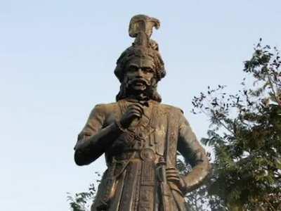 Epic hindustani video