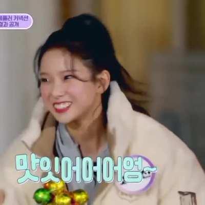 [211209] Yujin is a Hikaru specialist