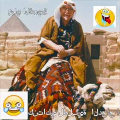 The Spanish KFC account on Twitter posted this.