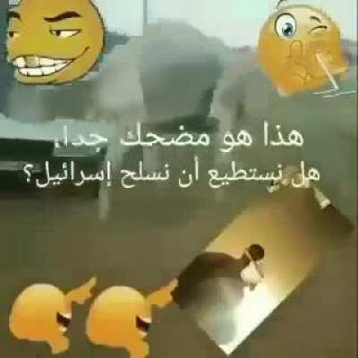😡😍 مضحك جدا الاصدقاء المناسبين؟ 😆😆😆 مزاجي دقيق للغاية ، ومن المقرر أن أضحك تسع ضحكات قريبًا