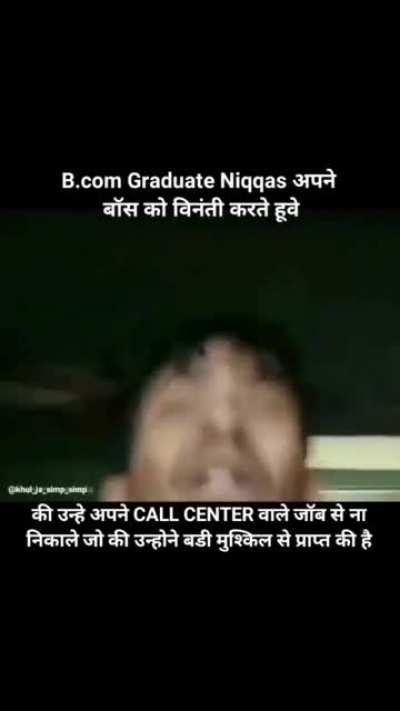 B.com graduates aao mil kar rote hai