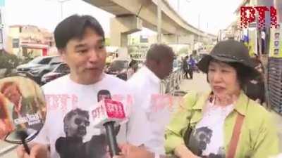 A Japanese couple travels from Osaka to Chennai to watch Rajinikanth's new film 'Jailer'!