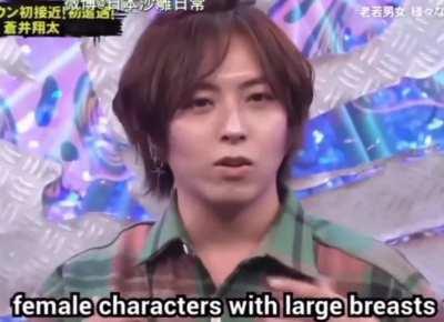 Behind the voice of Hentai characters