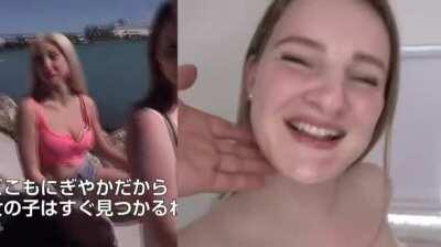 Best friends take facials on their day off