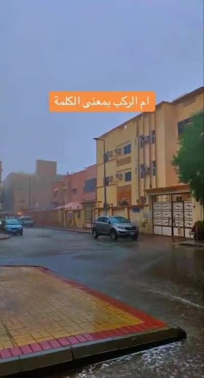 at least no one knows he shat his pants with all this dirt around.