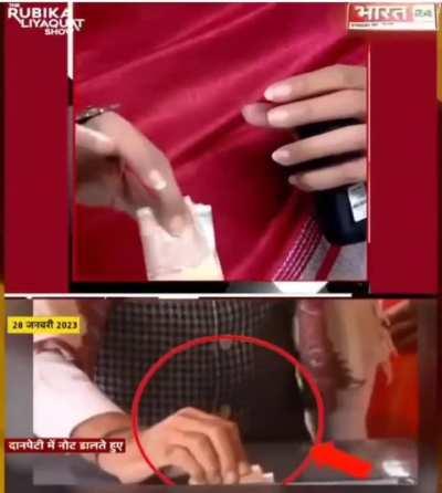 State of news in this country 