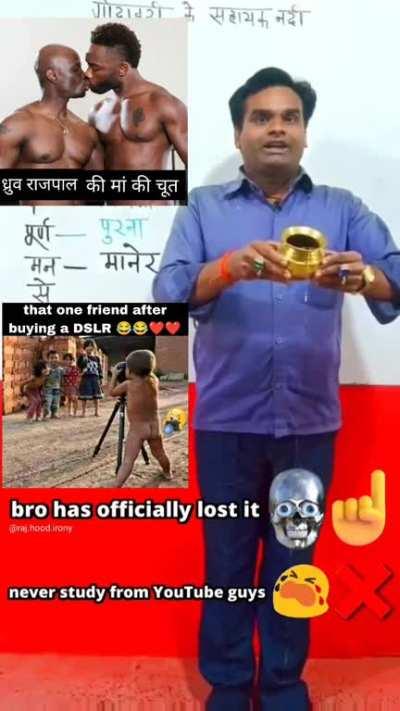 Tf Is Goin On In Bihar Schools?.. 😭😱😳🤓🤓‼️‼️⁉️⁉️🗣️🗣️🗣️😋📙📖📚📚📔📕📘🗣️🥰‼️ 