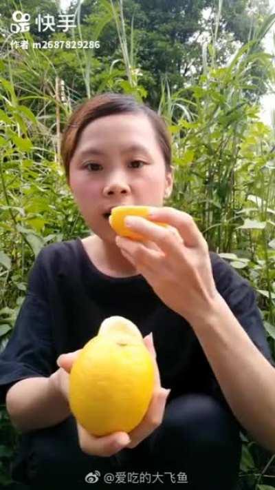简单吃个柠檬