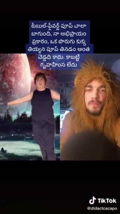 היי מה קורה 😎