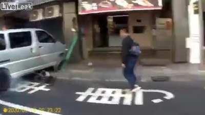 It all happened so quickly