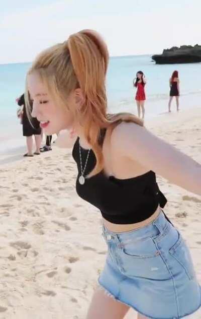 TWICE - Dahyun