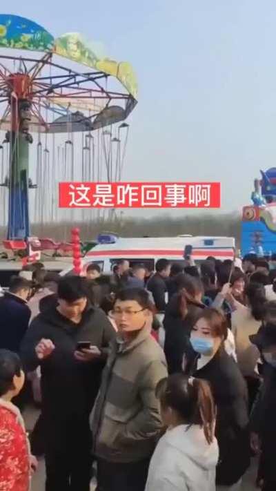 People's Chabuduo Amusement Park, China