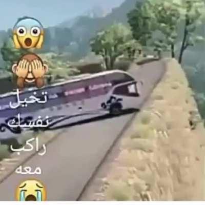 The one with a twist