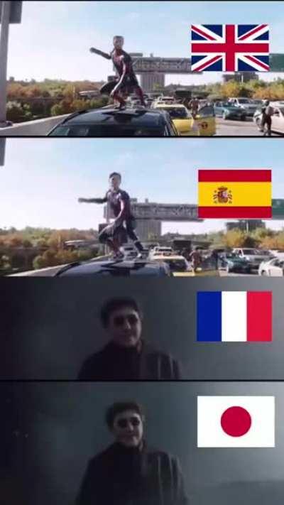 Idedo teda ga unde....