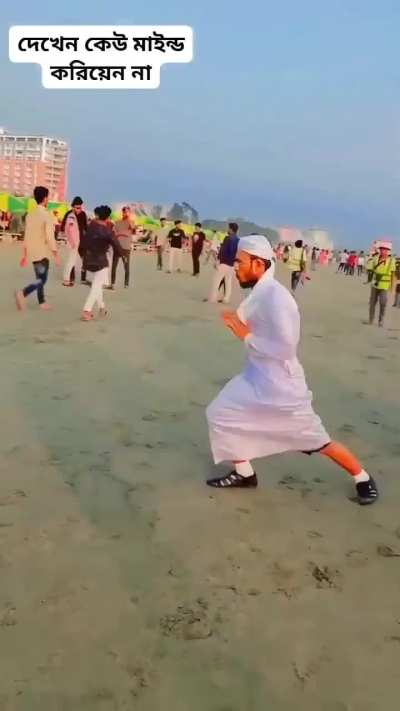 Shaolin - Turkish Edition