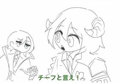 Don correction by(@BCmint_game)