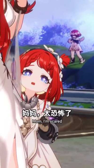 Buddies she is talking about us (Source- 空耳狂魔-Douyin)