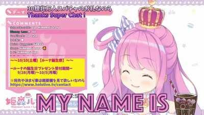 chika chika slim shady