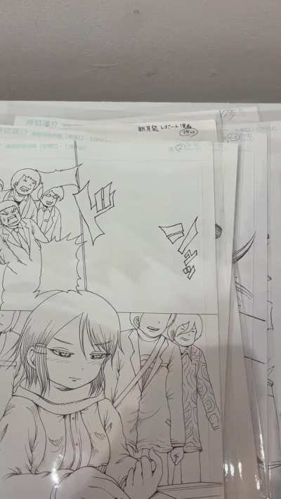 And to close the show, 2025. Of course, it’s Madame Oono. Good night.