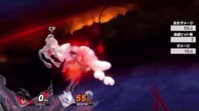 Check out my baseku combos and TODs