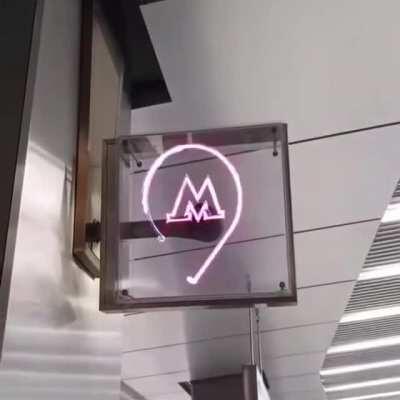 Мичуринский проспект