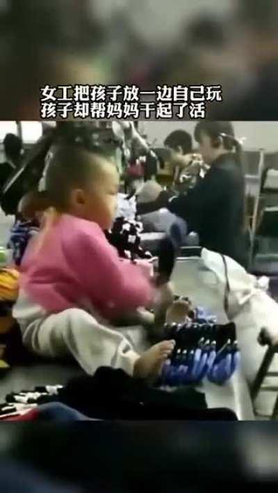 When people are still talking about child labour, here is baby labour.