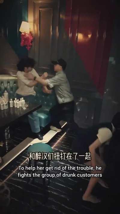 Why did she choose him?