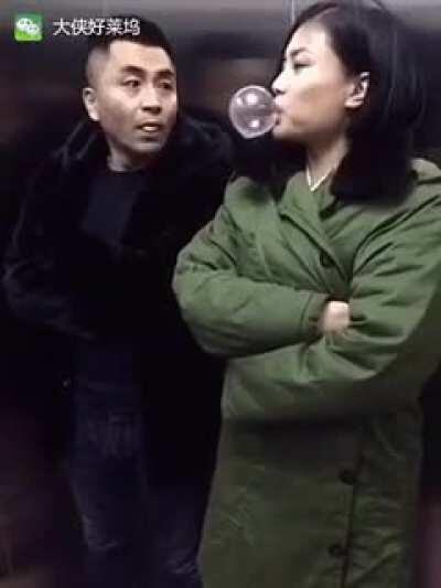 Blowing a Bubble with a Condom Oops!