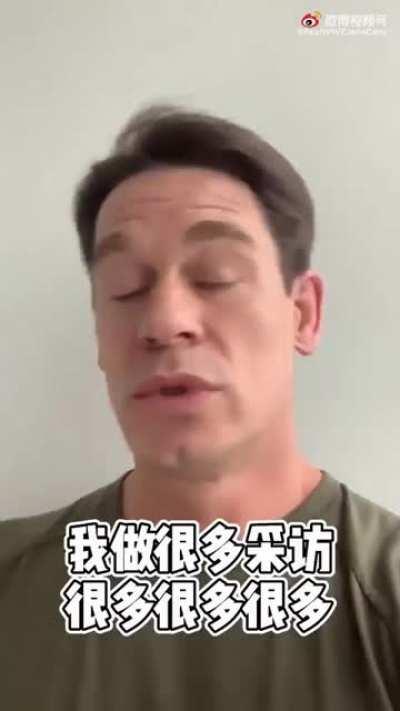 BREAKING John Cena apologized in Chinese on Sina Weibo after calling Taiwan a country