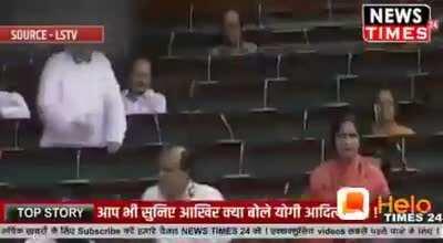 हिंदू साम्प्रदायिकता का नहीं राष्ट्रीयता का प्रतीक है। 🕉️