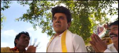 The Legend - Emoshanal scene