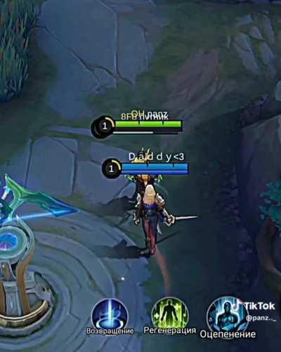 So that's why everyone bought this skin cause of animan walk.