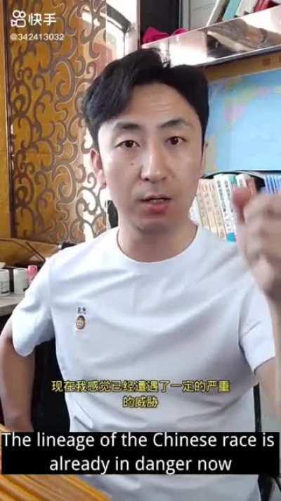 Guy from China shares his thought in social media