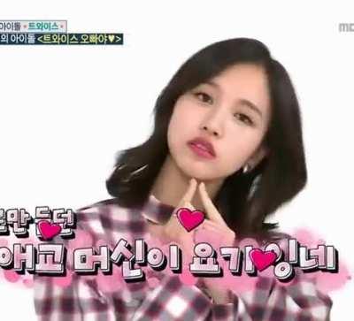 Mina Aegyo