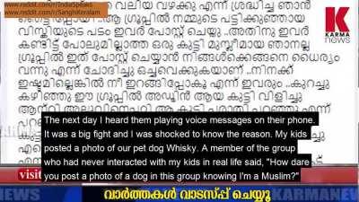 Kochi cake business owner Keerthi Nair on her observations about Muslims. They only patronize shops owned by other Muslims.