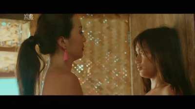 Putahe (2022) Ayanna Misola & Janelle Tee Scene #1