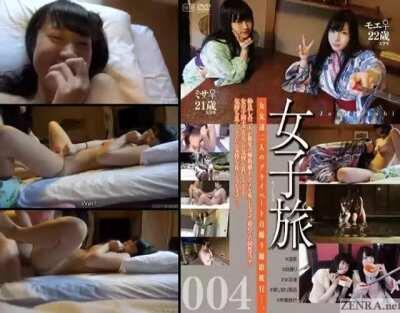 First Time Lesbians Secret Hot Springs Returns 4 (Subtitled Promo)