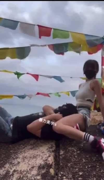 Japanese public headscissors