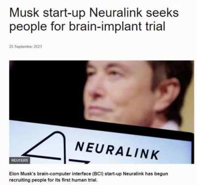 Upgrading is compulsory, rogue elements will be deleted