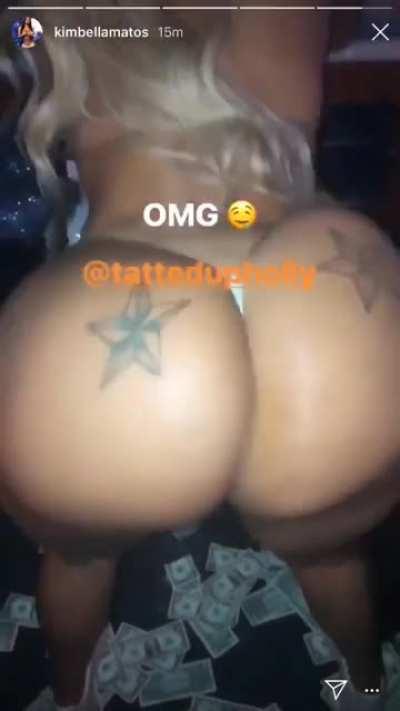 Shit So Phat